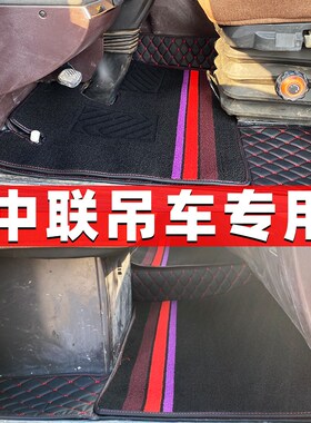 中联ZTC121V 250A 250W 350H 500H 25/35/55/70/80/130吨吊车脚垫