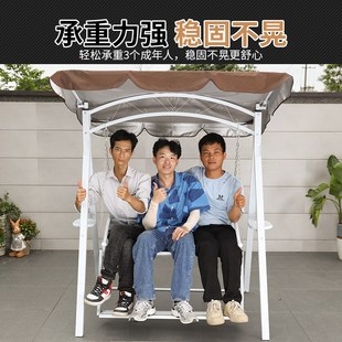 远茂户外秋千吊椅室外家用铁艺摇椅庭院阳台花园院子双人荡秋千椅