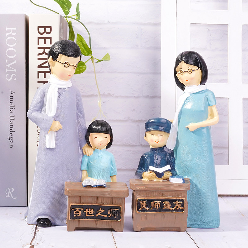 礼物送女老师的毕业季纪念有意义送给男班主任幼儿园小教师谢师恩