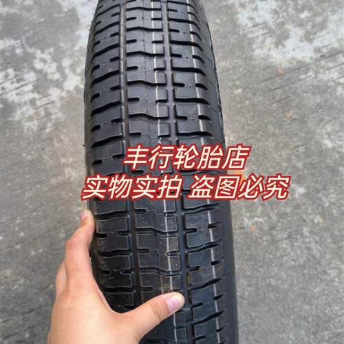 传祺广汽GA4 GA6 GS3 GS4 GS5非全尺寸应急备胎