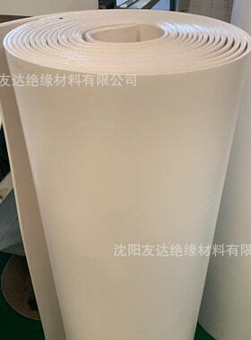 白色阻燃耐高温铁氟龙pvdf 料聚四氟乙烯板 四氟棒 铁氟龙板