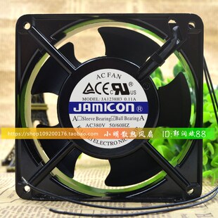 原装正品 JAMICON 凯美 JA1238H3 380V 0.1A 12CM 12038 散热风扇
