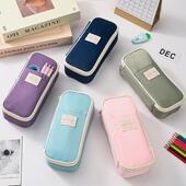 韩版 笔袋ins日韩风格 马卡龙拼色可伸缩大容量升级笔袋文具盒外贸