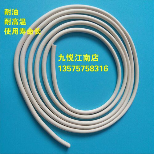 罗兰800密封胶条罗兰R700 704 705 装机密封条密封胶条耐用质量好