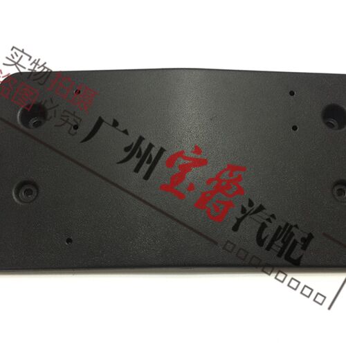 适用奔驰GL350前GL400后GL450牌照板GL500GL550车牌架W164W166AMG