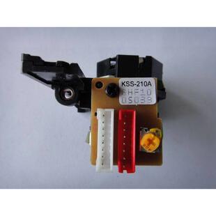 全新KSS-210A发烧CD机212A激光头可代KSS-150A组合音响210B建伍CD