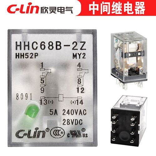 小型中间继电器12V HHC68B-2Z HH52PL MY2N DC12V带灯8插脚欣灵牌