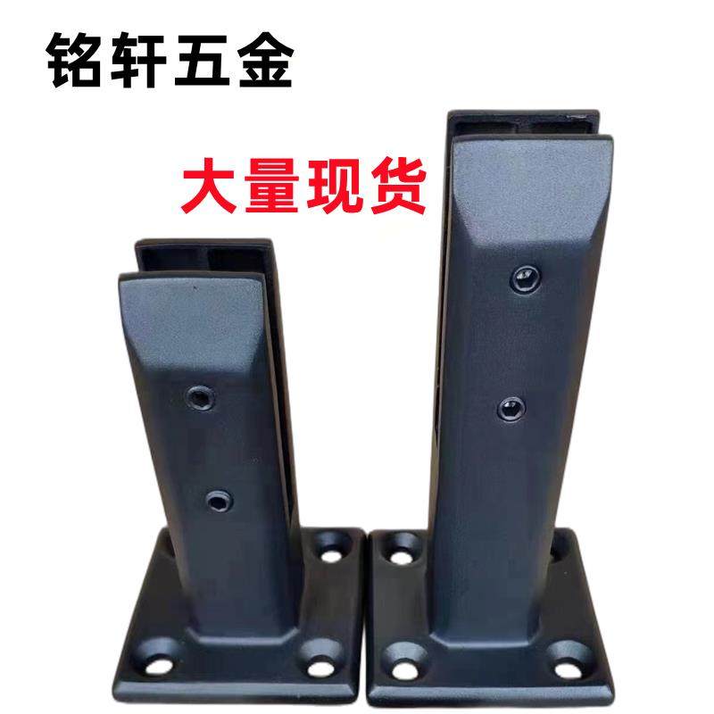 不锈钢烤漆黑色泳池夹玻璃楼梯固定支架免开孔栏杆立柱配件玻璃夹,3C数码配件,USB多功能数码宝,淘宝优惠券,粉丝福利购,淘宝优惠卷