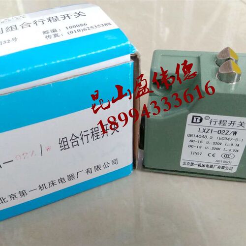 推荐替代巴鲁夫BALLUFF安士能EUCHNER)SN02D12-502-M锥脚行程开关