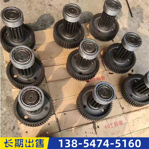 40T减速机JS40 JS75三轴总成M7 Z15轴齿轮M7 Z44正齿轮四轴总成