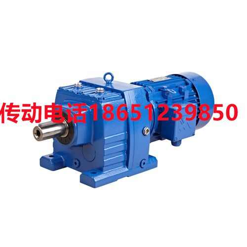 DLR/DLRF/RF/R01-02-03-04-05-06-07-08-09-10-13-14东力减速机