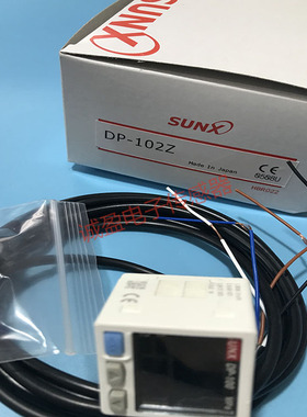 热销神视数显真空负压力传感器DP-102 /102Z /102A /102-J/102ZA