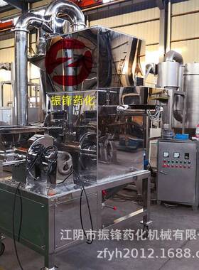 加工生产青稞磨粉打粉机304不锈钢小型商用250型超微粉碎机器设备