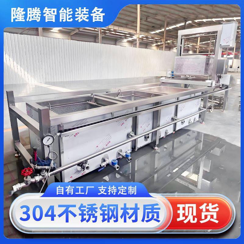 多联连续式蜂窝卤煮设备熬粥煲汤卤煮锅烧鸡烧鸭熟食卤制锅