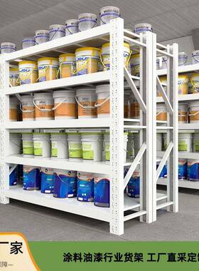 货架00KG蓝色仓库仓储多层货物架子厂家重型置物架定制商用