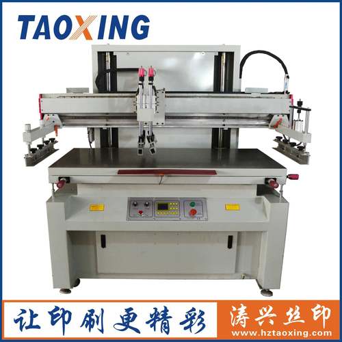 单色丝网印刷机半自动玻璃丝印机墙纸孔板印刷厂家直销