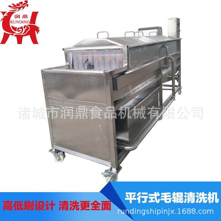 海产品毛辊喷淋清洗机海蛎子牡蛎生蚝清洗机食品加工机械设备,清洗/食品/商业设备,果蔬加工设备,淘宝优惠券,粉丝福利购,淘宝优惠卷
