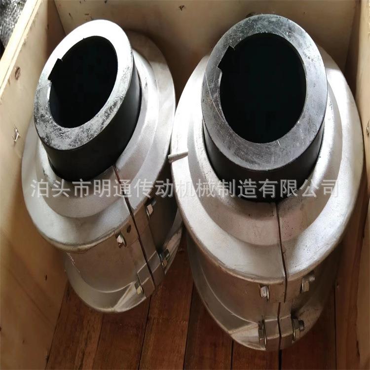 福克FALK蛇形弹簧连轴器1070T10/1050T10蛇簧联轴器