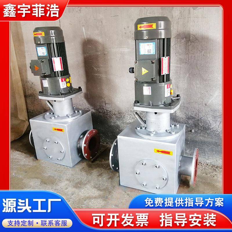 污水处理管道疏通切割机水处理渣滓切割机商用立式污泥切割机