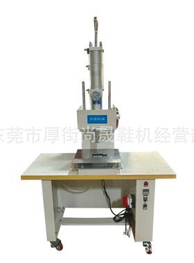 现货供应鞋子五金LOOG唛头2吨压力贴合压紧机