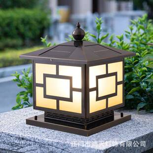 太阳能灯户外庭院防水别墅围墙柱头灯全铜室外接电大门柱子门柱灯