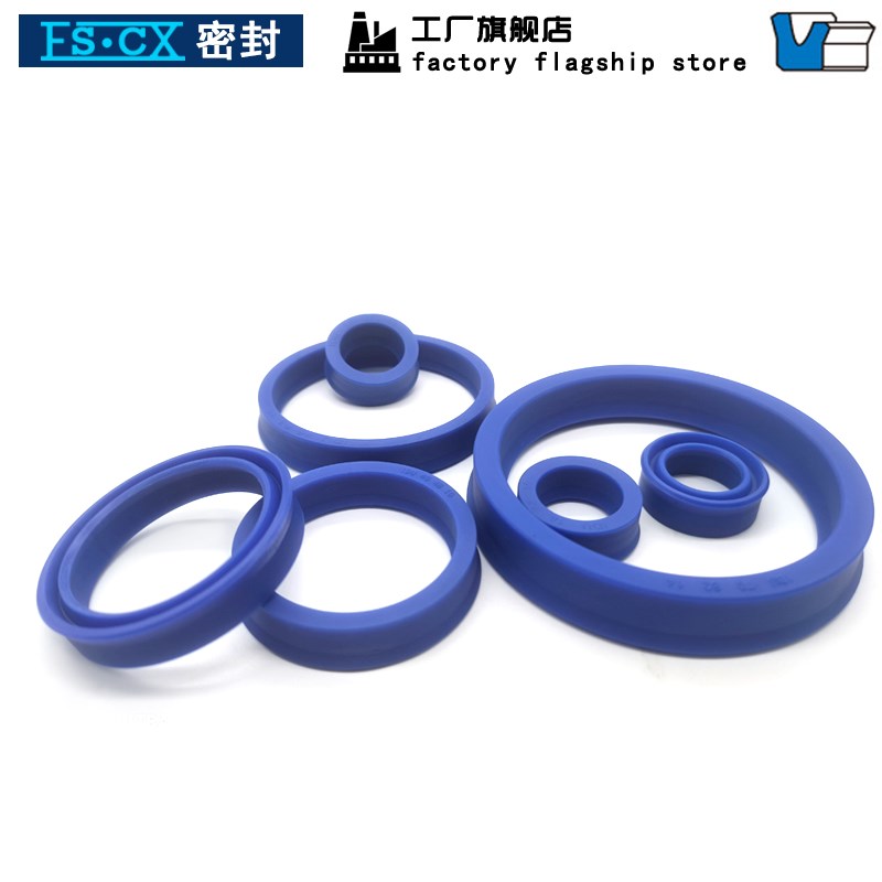 YXd/IDU/轴用UY型圈28/30/32/35*34/36/38/40/43*8/10活塞杆油封
