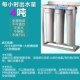 20寸大胖过滤器二级三级别墅型全屋用水家用商用净水器前置超滤
