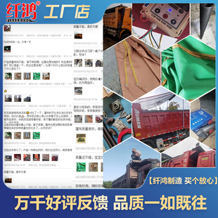 自卸车电动篷布机渣土车自动卷篷防雨环保盖货车篷布机配件全套