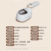 电熨斗蒸汽熨斗蒸汽烫斗套装 电熨斗家用带熨烫衣板熨衣服神器小型