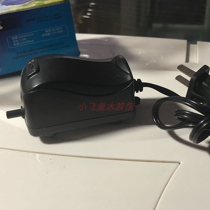 冲氧气泵鱼缸增氧泵超静音小型家用充氧打氧增氧机水族养鱼增氧机