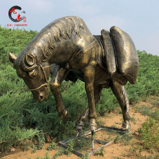 马帮驮货物仿铜模型定制民俗文化景观镖局摆件户外园林玻璃纤维雕