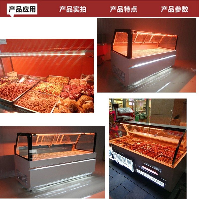 鸭货鸭脖灯红黄光展示柜鸭脖灯条红色卤菜熟食灯管久久绝味鸭货灯,家装灯饰光源,LED灯管,淘宝优惠券,粉丝福利购,淘宝优惠卷