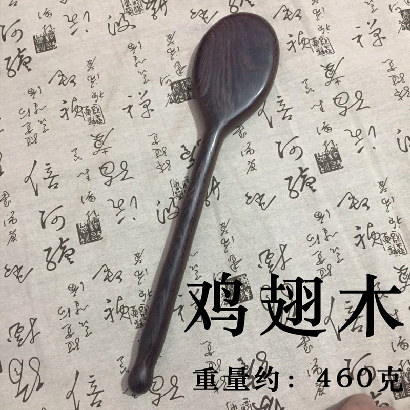 拍打板木经络拍养生拍经络拍打器肩颈按摩器敲打锤敲背捶养生神器