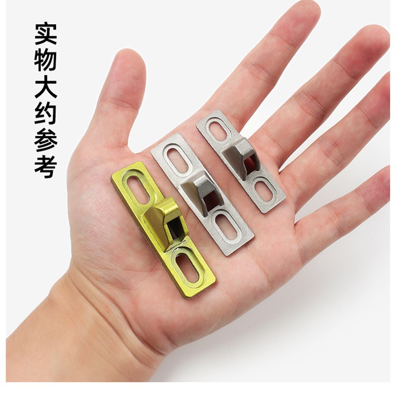 90型铝合金门窗钩座90锌合金窗勾座推拉门移窗户锁扣座限位器配件