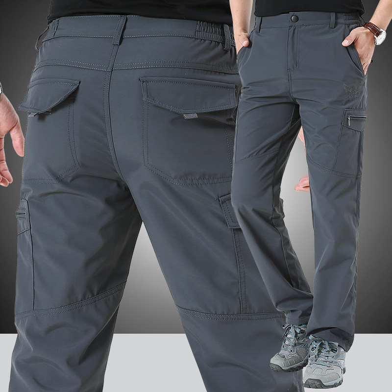男裤秋季防风防水工装裤男宽松直筒裤子户外登山裤加绒加厚冲锋裤