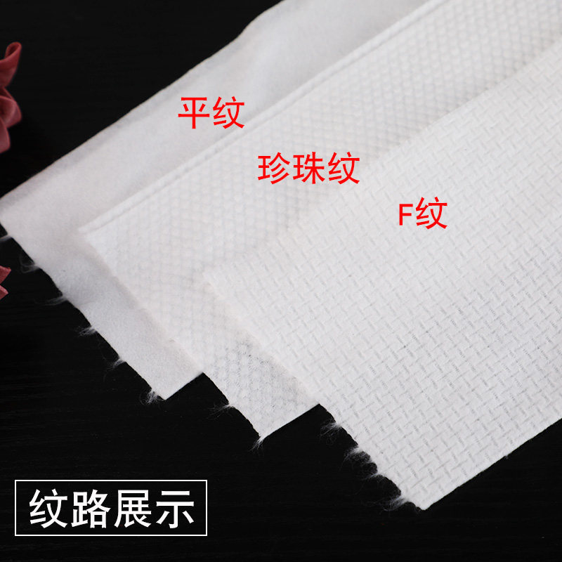 一次性毛巾婴幼儿洗脸巾纯棉洁面巾美容院专用洗面巾纸不掉絮包邮