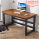 电脑桌加高75书桌子办公桌柜工作台学习加固尺寸定做2米长电竞桌