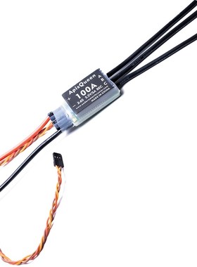 APISQUEEN无刷水下电机A4650 24V 960W用于水下推进器无人船ROV