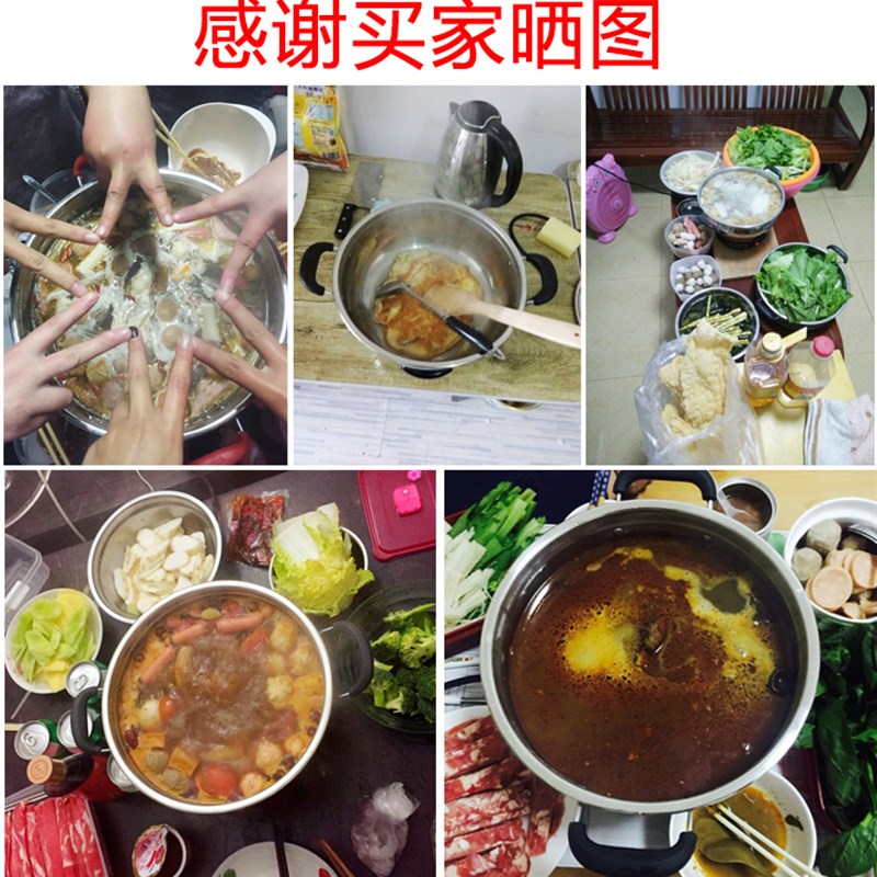 恋家多功能料理锅家用不锈钢电炒锅电蒸锅加厚电火锅学生宿舍电锅