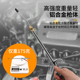 气动枪吹气尘枪吹灰枪气压枪高压吹尘枪气吹管枪头弹簧管气泵工具