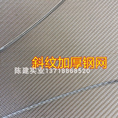 30目密网漏勺家用油炸过滤网小号笊篱不锈钢捞勺捞面漏网斜纹超细
