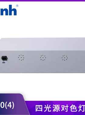 对色灯箱DOHO标准光源箱D60(4)四光源四色比色纺织印染箱