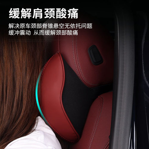 宝马X1X3X5/3系5系专用车载头枕腰靠原厂靠枕护颈枕装饰车内用品