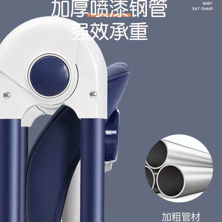 宝宝餐椅可折叠多功能儿童便携式吃饭家用饭桌座椅婴儿学坐餐桌椅,婴童用品,餐椅,淘宝优惠券,粉丝福利购,淘宝优惠卷