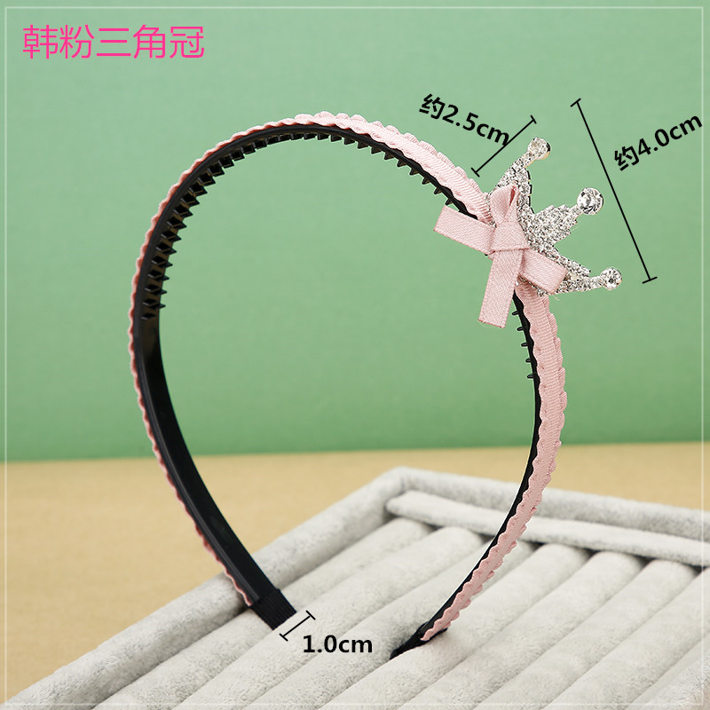 韩国儿童皇冠发饰公主女童宝宝小女孩发卡发箍头箍带齿王冠头饰品