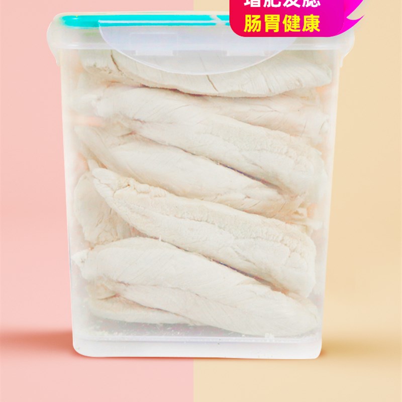 冻干鸡肉粒桶猫咪零食鸡胸肉干营养增肥发腮宠物成幼猫粮小狗