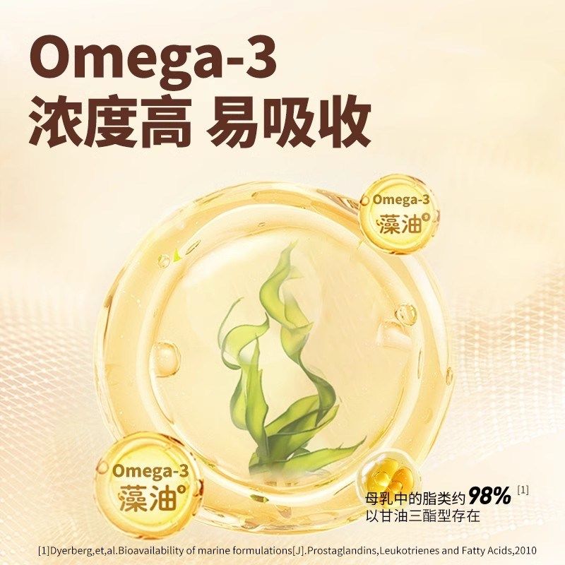 伯纳天纯全价全阶段低温烘焙猫粮鲜肉美毛猫咪三文鱼鸡肉兔肉主粮