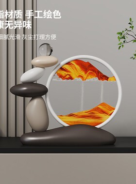 时来运转流沙画客厅摆件办公室酒柜高级感轻奢装饰品乔迁礼物