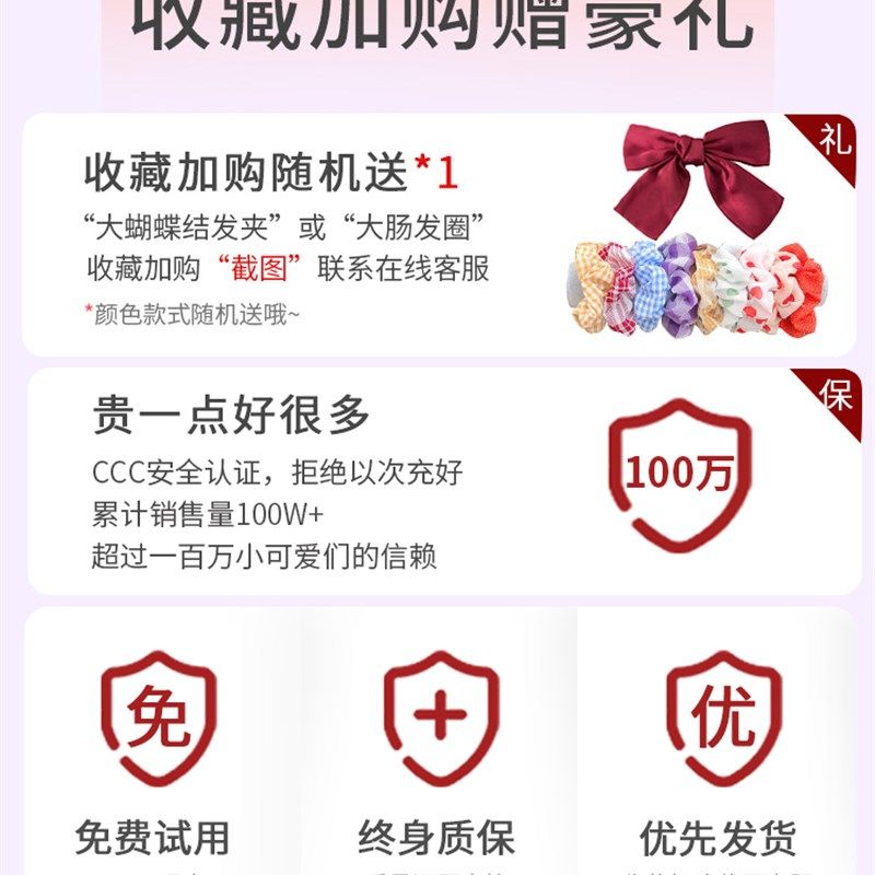 恒温夹板女男士烫直卷两用加热卷发棒空气刘海防烫便携直发卷发器,个人护理/保健/按摩器材,卷/直发器,淘宝优惠券,粉丝福利购,淘宝优惠卷