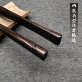 复古棕竹龙鳞翻宣纸折扇95寸18方文玩扇苏工洒金扇骨竹制扇子